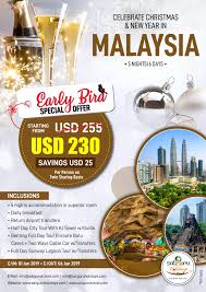 My annual leave entitlement for 2019 is not utilized yet. Celebrate Christmas And New Year 2019 In Malaysia Christmas Christmasday Newyear Newyear Christmas And New Year Traveling By Yourself Travel Management