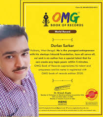 Finally here is my first world record for having a special talent for  completing any topic poem within 5 mins. So here it is a big achievement  for me thank you guys