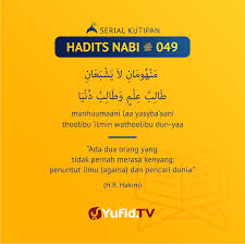 Check spelling or type a new query. Ensiklopedia Islam Tidak Pernah Kenyang Serial Poster Hadist