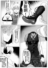 Daring Hentai explorations into the most forbidden realms of sexuality