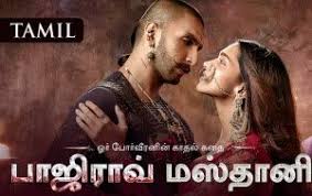 Tamil Hd 1080p Movies Free Download To Pc Iphone Ipad Android Mobile Free Movies Download Movies Hd Movies Download