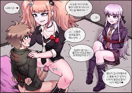 Enoshima Junko Reverse Rape - Page 1 - IMHentai