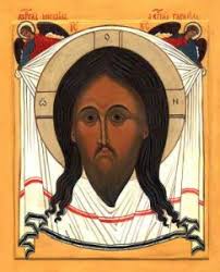 Prima icoana nefacuta de mana. Sfanta MahramÄƒ Prima IcoanÄƒ NefÄƒcutÄƒ De ManÄƒ Protopopiatul Sectorului Ii Capitala