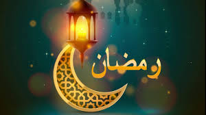 Simak 5 hadits tentang ramadhan berikut ini agar kita semakin semangat menjalani ibadah puasa. Hadis Palsu Dan Shahih Berbahagia Menyambut Ramadhan