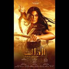 تاريخي 30 دقيقة 2021 g 190 مشاهدة. Xgtmdwtwkgo14m