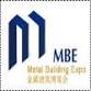 Asia Metal Building Design and Industry Expo 2025 event image
