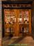 Wood Restaurant Kitchen Door