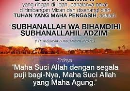 We did not find results for: Teluk Ambon Keajaiban Subhanallah Wabihamdihi Keajaiban Subhanallah Wabihamdihi Kelebihan Zikir Subhanallahi Wa Bihamdihi Youtube Amalkan Zikir Subhanallah Wabihamdihi Subhanallah Hil Adzim Inver Tida