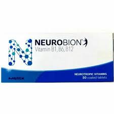 The vitamin manages energy use too and prolonged energy can be expected when taking a b6 supplement. 250 Tablets Neurobion Vitamin B B1 B6 B12 Complex Health Merck For Sale Online Ebay
