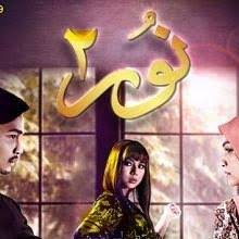 Pakistani drama noor episode 13 express entertainment dramas asma agha talal adnan jilani. Tonton Imaan Episod 13 Online Drama Posts Facebook