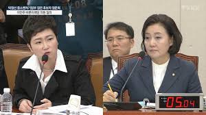 1982년 mbc에 아나운서로 입사하였지만, 얼마 후 기자로 전직하였고 뉴스데이트, 마감뉴스. ì¤'ì•™ì¼ë³´ ì²­ë¬¸íšŒ ì €ê²©ìˆ˜ ë°•ì˜ì„  Vs ë³´ìˆ˜ì˜ ì—¬ì „ì‚¬ ì´ì–¸ì£¼ Youtube