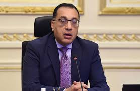 بحث رئيس الوزراء محمد اشتية، اليوم الاربعاء في مكتبه بمدينة رام الله، مع منسقة الشؤون الإنسانية في الأراضي الفلسطينية المحتلة، نائب المنسق الخاص للأمم المتحدة لعملية السلام في الشرق الأوسط لين هاستينغز، مشاريع مؤسسات الأمم المتحدة الانسانية في. ØªØ¹Ø±Ù Ø¹Ù„Ù‰ Ù‚Ø±Ø§Ø±Ø§Øª Ù…Ø¬Ù„Ø³ Ø§Ù„ÙˆØ²Ø±Ø§Ø¡ Ø§Ù„ÙŠÙˆÙ… Ø¨ÙˆØ§Ø¨Ø© Ø§Ù„Ø£Ù‡Ø±Ø§Ù…