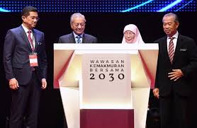 Wawasan 2020 Did We Make The Mark Trp