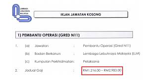 0 ratings0% found this document useful (0 votes). Jawatan Kosong Di Lembaga Lebuhraya Malaysia Llm 2020 Jobcari Com Jawatan Kosong Terkini