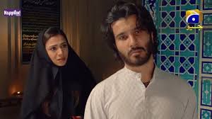 Khuda Aur Mohabbat Season 3 Episode 24, Har Pal Geo Drama - 23rd Jul 2021 -  Watch Online
