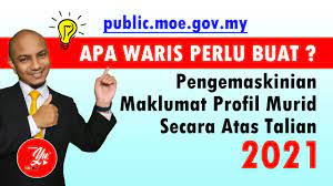 Maybe you would like to learn more about one of these? Kemaskini Maklumat Murid Online Modul Pengurusan Murid Kpm 2021 Youtube