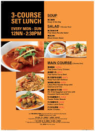 Pin On Spice Restaurant And Bar