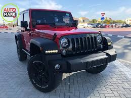 حضري ألذ اكلة جيب التاجر بأسهل طريقة ثم قدميه على سفرتك الى جانب. Ø³Ù…Ø³Ø§Ø± Ø§Ù„Ø§Ù…Ø§Ø±Ø§Øª Ø¬ÙŠØ¨ Ø±Ø§Ù†Ø¬Ù„Ø± ÙˆÙŠÙ„Ø² 2017 Ø®Ù„ÙŠØ¬ÙŠ Ø¨Ø­Ø§Ù„Ø© Ø§Ù„ÙˆÙƒØ§Ù„Ø© Facebook