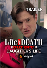 A Mothers Rage Movie