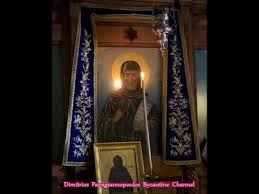 «προσωπικά, δεν έχω σχέση με θρησκείες, πίστεψα όμως στον θεό και με βοήθησε. Agios Efraim Nykterinh Eyxh Gia Prostasia Apo To Kako Youtube