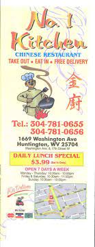 American freight is your destination in huntington, wv for great deals on furniture, mattresses and appliances for your home. No 1 Kitchen Chinese Restaurant Menu
