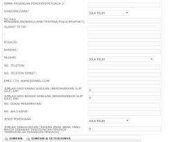 Permohonan pembiayaan pendidikan ptptn online. Cara Yang Betul Untuk Mohon Ptptn Online Mypendidikanmalaysia Com