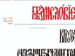 Shadow Fight 2 взлом на деньги и кристаллы скачать Pin Pa Liovesreanoch