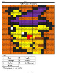 But i have a soft spot for pikachu, who is absolutely adorable. Halloween Multiplying And Dividing Coloring Squared