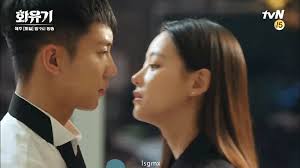 Here are 10 differences that can cause culture shock. Lsgmx Lee Seung Gi A Korean Odyssey Hwayugi E 18 P2