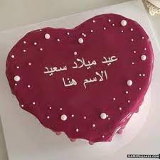 pin en syeda uzma mazher
