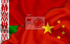 The current design was introduced in 2012 by the state committee for standardisation of the republic of belarus, and is adapted from a design approved in a may 1995 referendum.it is a modification of the 1951 flag used while the country was a republic of the soviet union. Flagge Von China Und Flagge Von Belarus Fototapete Fototapeten Verbundete Widerspruch Weissrussland Myloview De