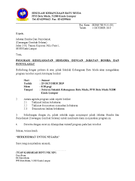 Contoh surat permohonan sumbangan dana merupakan salah satu jenis surat yang banyak dicari referensinya oleh mereka yang membutuhkan. Surat Permohonan Jabatan Bomba