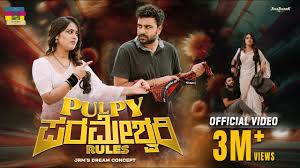 KN - Pulpy Parameshwari