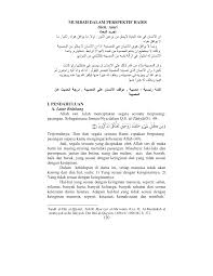 Bahkan harus dipelajari lebih dulu sebelum kita mempelajari/melakukan ibadah seperti shalat, puasa, zakat, haji, dan sebagainya. Https Ejournal Iainkendari Ac Id Index Php Shautut Tarbiyah Article Download 123 124
