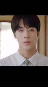 Dulce Primer Amor Netflix