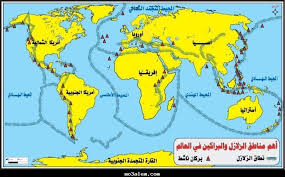 زمن منطقة المحيط الهادئ، أو التوقيت الباسيفيكي، (pacific time zone) هي منطقة زمنية في أمريكا الشمالية ترمز بـ pst. Ø­Ø¨Ù„ Ø§Ù„Ø´Ø±Ø· Ø«Ø¨Ø· Ø±Ø³Ù… Ø®Ø±ÙŠØ·Ø© ØªØ¨ÙŠÙ† Ø­Ø²Ø§Ù… Ø§Ù„Ù†Ø§Ø± ÙÙŠ Ø§Ù„Ù…Ø­ÙŠØ· Ø§Ù„Ù‡Ø§Ø¯ÙŠ Cazeres Arthurimmo Com