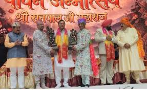 सतपाल महाराज के 75वें जन्मोत्सव में पहुंचे CM धामी और राज्यपाल