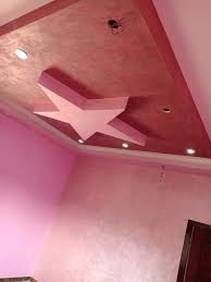 دهانات وديكورات منزليه للداخلي والخارجي home facebook