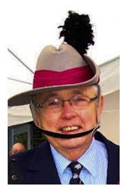 Rhodesian greys scouts roll of honor