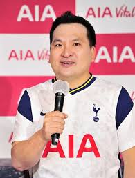 Check spelling or type a new query. Aia Korea Launches Upgraded Healthcare Platform