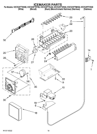 kscs25ftms00 refrigerator 24.5 cu