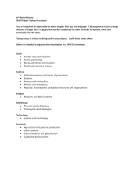 Ap World History Sprite Note Taking Procedure You Are Required