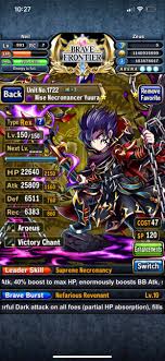 R as in race (r.ey.s) ; I Just Wanted To Make Sure You Are All Pronouncing Ciara S Name Right It S Not Pronounces Like Sierra Bravefrontier