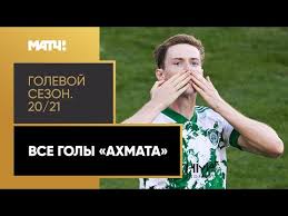 Смотрите онлайн первый канал (орт) телеканал в прямом эфире бесплатно и хорошем качестве. Jpwvjkd24yygim