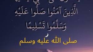 أناشيد نشيد ماهر زين بدون موسيقى ولا ايقاع افراح ما شا الله. Ù…Ø­Ø§Ø¶Ø±Ø© ÙŠÙˆÙ… Ø§Ù„Ù‚ÙŠØ§Ù…Ù‡ Ø³ÙŠØ¯ Ø­Ø§Ø¬ Mp3