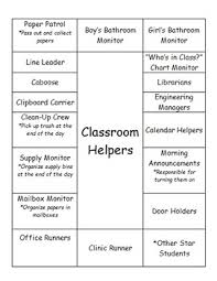 classroom helpers chart upper elementary editable word