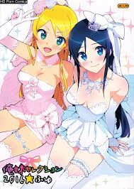 Oreimo comic porn