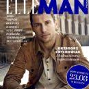 Watch the latest video from grzegorz krychowiak (@grzegorz.krychowiak). Who Is Grzegorz Krychowiak Dating Grzegorz Krychowiak Girlfriend Wife