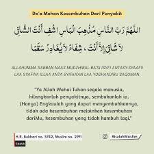 Kajian Islam Salaf Di Instagram Semoga Yang Like Dan Komen Aamiin Selalu Diberikan Kesehatan Oleh Allah Ta Ala Do Doa Islam Pray Quotes Learn Islam