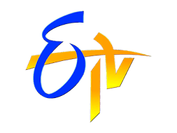 No matter what size you want to download either of full size or small size, you just get it here. Watch Etv Telugu Live Online Live Streaming On Airtel Xstream Airtel Tv